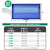 PZ30阻燃配电箱面板盖子8/10/12/15/18/20回路空开保护罩盖板蓝色 18回路