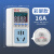 空调电量计量插座功率用电量监测显示功耗测试仪电费计度器电表 彩屏款16A适用空调等