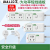 插座空调10A转16A插排大功率16安转换器延短线家用插板插线板 406D(16A插头可更换)1.8米