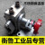 适用于KCB-BW-83.3/55/33.3/18.3不锈钢齿轮油泵保温泵齿轮泵输送 1寸KCB55泵头+单相电机1.5KW