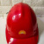适用于中石油安全帽中石化油田吉化专用六衬ABS静电安全帽2022年 黄色 中石油普通款