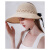 上海故事 夏季防晒遮阳帽女时尚折叠太阳帽遮脸大帽檐空顶帽子 米色 均码57cm