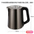 适配 TCL茶吧机烧水壶不锈钢饮水机通用电热烧水壶泡茶单壶配件 彩钢款2