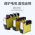 上海开关热过载继电器JR36-20-63A-160AJR16 11A22A45A120A 10-16A JR36-20