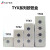 TAYEE上海天逸电器开关盒TYX1防水ABS 2位按钮盒2 3 4孔 TYX1S 1P 其他规格联系客服