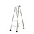 登月 梯子 多功能人字梯 工程梯 折叠梯 铝合金合页梯DYH5-20（高度2m）