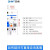漏电保护器空气开关NXBLE断路器空开总开两相三相漏电开关 白色 3P+N 20A