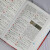 新华大字典 彩色第3版 小学生多功能字典  2020年新版中小学生专用辞书工具书字典词典