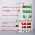 云霜  防爆配电箱照明检修动力控制箱仪表插座接线盒防爆开关电控操作箱技术一对一沟通