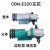 ABDT船用液压油泵 液压舵机齿轮泵CBNE320325316液压泵F532分体泵 532泵头