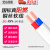 荣达国超电线电缆 ZC-RVV 2*1平方 300/500V 阻燃国标铜芯 白色二芯软护套线 100米 家装电源线