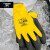 多给力(Wonder Grip)WG-338W乳胶双层防寒手套防冻防水耐低温保暖手套 12双袋 7S