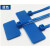 汇特益 自锁式尼龙扎带标牌 4（3.0）x150mm 100条/包 含贴纸＋笔 蓝色（单位：包）