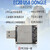 米向(EC20 CEFRG全功能512/USB头） 4G模块EC20全网通GPS无线wifi语音上网卡串口单位：个