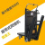 XMSJ(LD800(专用大电机）)电动履带式爬楼机自动上下楼梯搬重物可折叠搬运车手推车爬楼神器剪板V403