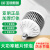 上海亚明led灯泡球泡节能灯E27螺旋车间工地厂房高亮度室内照明灯 亚明小白LED20w(E27)5只装 白