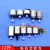 适用电机齿轮包 创客电路DIY小制作微型直流电动机3V6V12V玩具小 20种套装