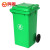 鸣固 ZJ3891 垃圾桶大号加厚塑料带盖带轮 户外商用厨房物业小区环卫环保垃圾箱 绿色120L