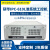 研华工控机IPC-610 510L/H工业计算机工作站i5电脑主机4U机箱 706VG/I7-8700/8G/1T [可升级配 研华IPC-510+250W电源