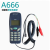 便携式QIYO琪宇A666来电显示铁通查线机查话机 电信联通定制抽拉 深蓝色带来电显示