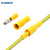 汇君（HUNJUN） PVC子弹头对接冷压端子连接器公母电线对接头 黄色4-6平方 50套