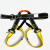 半身式安全带户外登山速降攀岩坐式安全带高空安全腰带保险带装备 全套+10米绳