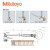 Mitutoyo 三丰 内径表_用于盲孔 511-415（18-35mm，不含指示表） 日本原装进口