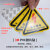 适用注意安全 3M PVC机械标贴胶片贴标签机器标识不干胶定制安全标志 6x9cm 黄色-PVC胶片贴10张装注意安全F