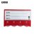 安赛瑞 13361 货架物料计数磁性卡套（10个装）4位计数 65×100mm 红色 软磁款 仓库货架软磁标签牌