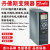 丹佛斯全新原装变频器FC301/FC302重载搅拌提升电梯应用3kw4kw LCP102 控制面板 多功