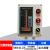 T80智能单光柱测控仪水箱液位显示器水位控制液位计4-20mA RS485 T804-01仪表+报警盒