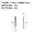 众立诚轻型铁膨胀管带刺锯齿金属膨胀螺丝固定螺栓十套装 8*38管+六角头6*40(套) 轻型铁膨胀管带 