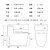NEMKOTOTO 马桶坐便器喷射虹吸式座便器8.0大口径加宽管道防臭抽水马桶 E1068【强劲冲力+高效冲刷】 250/300/350/400MM坑距下单备