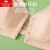 俞兆林（YUZHAOLIN）品牌妈妈内衣女中年妇女中老年人无钢圈前扣文胸背心式大码純棉胸 粉色 XL