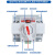 上海电器双电源自动转换开关2p63A切换开关3P63A4P63A迷你型 3P 40A