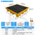 危废油桶防溢盛漏平台实验室接油盘化学品防漏塑料托盘 四桶装托盘C12801280170