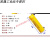 600mah 1.2v 5号可充电电池 电池7号锂电池可充电剃须刀充电电池1 2/3AA450mAh1.2V-K23