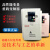 变频器CDI-EM600.75KW1.5KW2.2KW3.7KW5.5KW7.5KW EM60G1R5T4B   1.5KW 380V