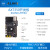 AX7350 ALINX XILINX FPGA 黑金 ZYNQ 开发板 ARM 7035 FMC AX7350 开发板