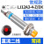 适用接近开关LJ12A3-4-Z/BX传感器m12电感式直流NPN二三线常开24V 接近开关LJ12A3-4-Z/DX