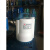 塑料泵 TSPP-250，FSP塑料耐腐蚀潜水泵 250W 450W 带浮球定制 450W带浮球