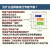 奥宾仕氩气表节能减压表015B省气王氩气减压阀减压器表氩弧焊气表定制 奥宾仕666(015B升级版)()