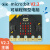 microbit主板micro:bit v2编程开发板V1.5控制器机器人eam套件 B套餐:标准(V2.2主板)