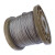 304不锈钢钢丝绳/包塑包胶钢丝绳晾衣架绳钢索绳1/2/3/4/5/6mm粗 0.8mm(送30个铝套) 5m