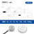 高精度称重传感器JHBM-H1平面压力荷重钮扣式小重量测力感应器 外径78 1kg -500kg 以内可
