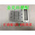 韩国YPC SIE311-1P-D24热流道电磁阀yudo KCC PISCES VHR2102 2组汇流板