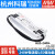 LED开关电源HLG-240H-12A/15A/24A/30A/36A/42A/48A/5 HLG-240H-42B 42V