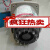 上海力盾 数显时间继电器JS11S AC220V 380V 380V 9.99S