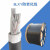 犀跃 BLXY-300/500V-1*10mm²国标铝芯双层绝缘电线 单芯橡胶防老化线 100米/卷