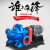 智宙大流量双吸离心泵380v海水型抽水泵工业高扬程14Sh-20A45KW250s65 300S32A